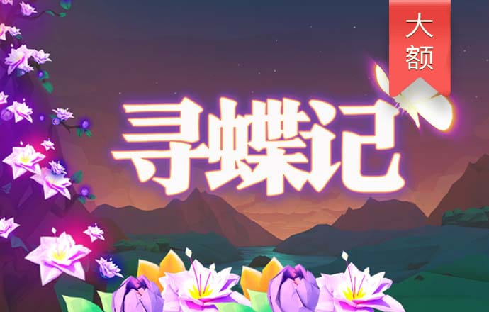 9球体育官网直播