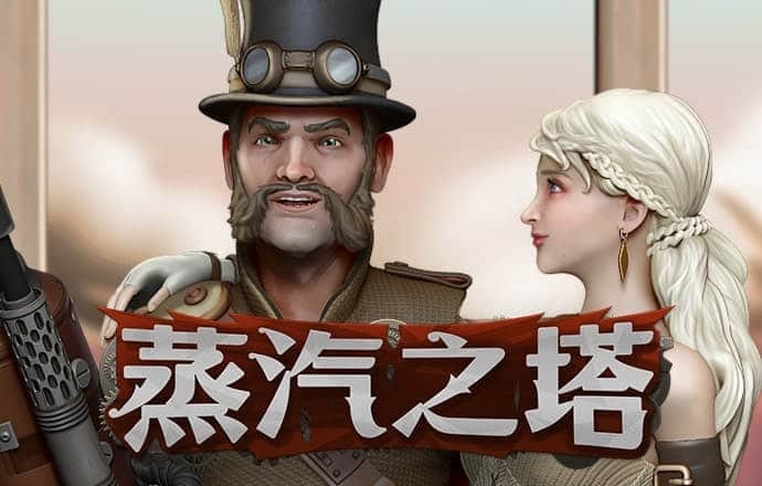 s8sp加密路线和隐藏路线免费下载 免费版
